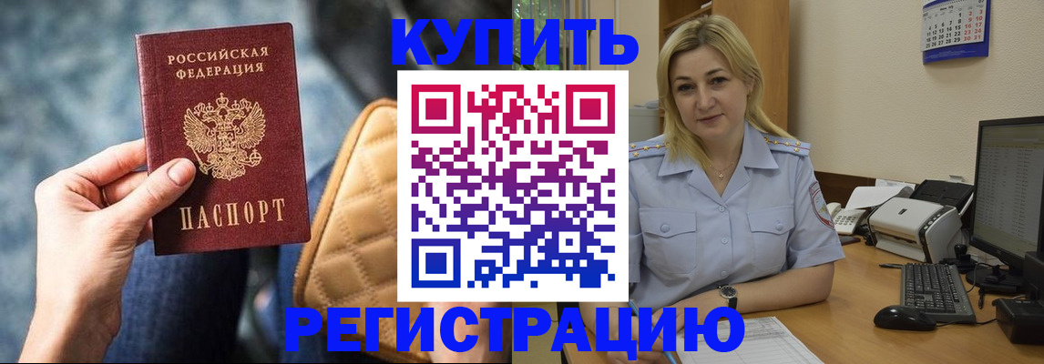 форма 3 в Курганинске